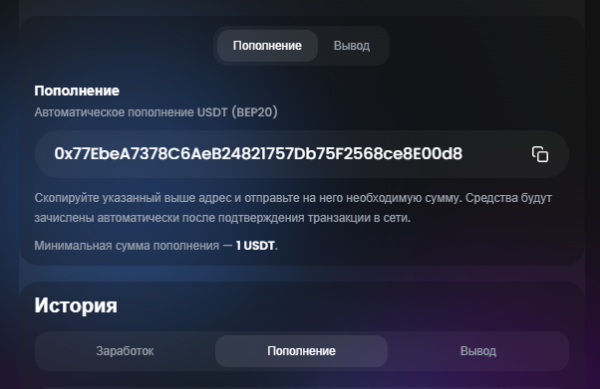 bravo pro bot, bravoprobot �����, bravo pro ����� 2026, bravo pro trading bot, bravoprobot telegram, bravo pro ���������, bravo pro usdt, bravo pro bep20, bravo pro ai trading, bravopro bot ������, bravo pro pools, bravo pro ����������� ���������