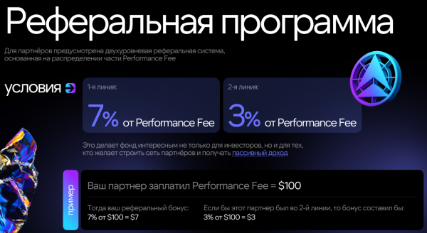 delta scanner, delta-scanner.io, delta scanner �����, delta scanner ������, delta scanner ���, delta scanner ��������, delta scanner ���������, delta scanner ����������, delta scanner ����� �������, delta scanner �����������, delta scanner ����������� ���������, delta scanner 2026