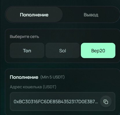 TETHERIUM_BOT, TETHERIUM, t.me/TETHERIUM_BOT