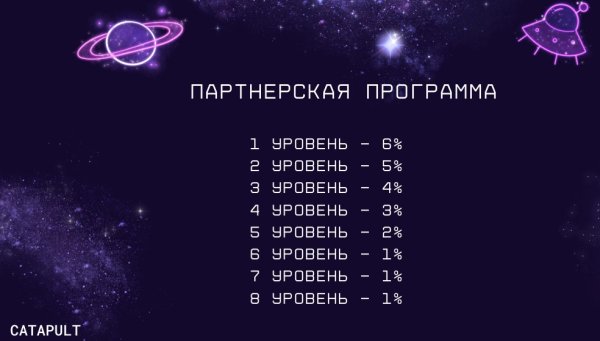catapult game, catapultgamebot, catapult game �����, telegram �������, telegram ���, ������� � telegram, �������������, usdt ton, ����� ������� 2026, ����� telegram �����, ��������� �������
