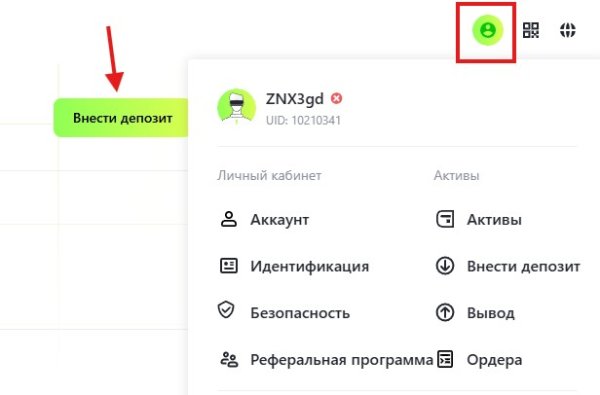 allinx, allinx io, allinx �����, allinx ������, allinx �����, allinx �����������, allinx nexus, allinx staking, allinx ��������, allinx asc, allinx ant, allinx �����, allinx �����������, allinx ���������, allinx ����������� ����, allinx smart chain, allinx earn, allinx ����������� ���������, allinx �����, allinx ��������, allinx crypto exchange, allinx proof, allinx review, allinx 2025, allinx ������