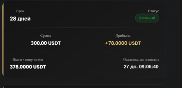 titanfi.io, titanfi io, titanfi