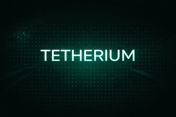 TETHERIUM_BOT, TETHERIUM, t.me/TETHERIUM_BOT