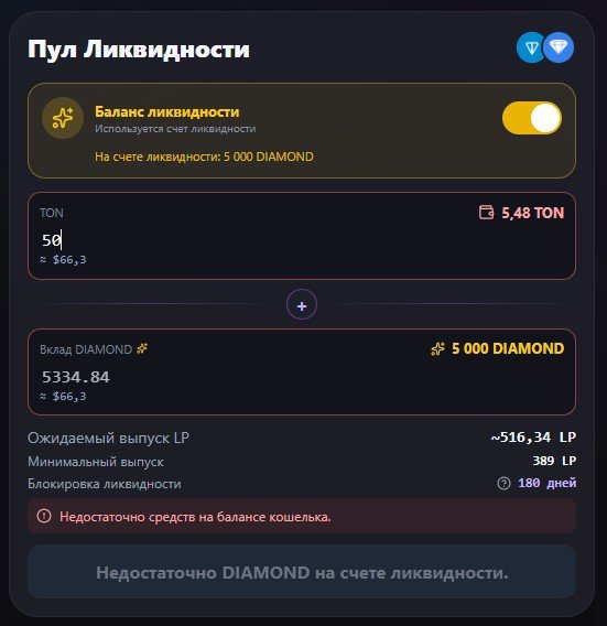 diamond club,diamond club �����,diamond_clubot,diamond club bot,diamond club telegram,diamond token diamond,diamond club �����,diamond club �����������,diamond club ��� ��������,diamond club ������ ������,diamond club ����������,diamond club defi,diamond club ton,ton ������� 2026,����� ������ ��������,telegram ������ ����,crypto telegram bot review,diamond club ������,diamond club ���������,defi ������� ton