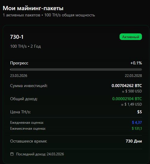 uniminepool, uniminepool �����, uniminepool.com, uniminepool �����������, uniminepool ��� ��������, uniminepool �������, uniminepool cloud mining, �������� ������� bitcoin, ������� btc ������ ���������, bitcoin cloud mining 2026, ����� ������� ��������, ������ ������� ������, ������� ������������ ������, �������� ������� ������,uni mine pool,������ ������� 2026, bitcoin mining platform, cloud mining review, ����� ������ ��������