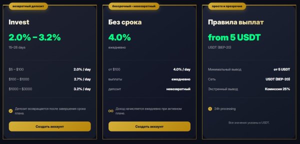 phoenixgold life, phoenixgold, phoenixgold.life