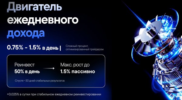 fxtrade, fxtrade group, fxtrade.group �����, fxtrade ������, fxtrade ����������, fxtrade ������������, fxtrade ��������, fxtrade ����������, fxtrade �����������, fxtrade ���������, fxtrade �������������� ������, fxtrade crypto platform, fxtrade ����������� ���������, fxtrade ���������� 2026, fxtrade hyip