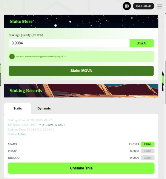 marspumpdapp, marspumpdapp �����, marspump dapp ������, mars token, mars ������������, mars pump meme, mova ��������, mova token, staking mova, mars staking, ��������� ������������ 2026, defi ������� 2026, ����� ������ �������, ��������� ����� ������, ������� �������, ��� ���������� �� ������, crypto earning, defi staking platform, mars pump dapp ������ ��� ���, mova ecosystem, usd1 swap, mars pump �����������, ���������� ������������, ��������� ��� �������� ������
