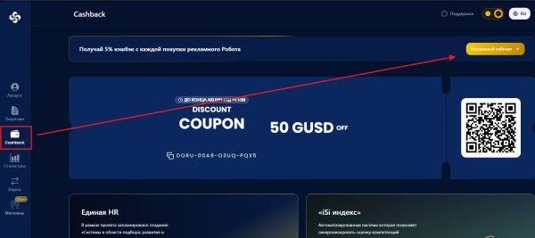celestragroup, celestra group �����, celestragroup ������, celestra ai, neurounit �����, �������� ������� ������, ��������� �� ���������, ���������� � ������, ai ��������, ��������� � ��������� 2026, ��������� ����� ������, defi ������� 2026, ����� �������������� �������, celestragroup ������ ��� ���, ����������� ��������, ��������� �� �������������, crypto earning platform, ���������� ��� �����, ����� � ���������, ��������� ��� ������������, ����������� ��������� ���������