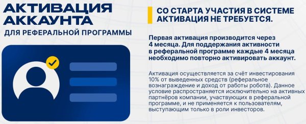 celestragroup, celestra group �����, celestragroup ������, celestra ai, neurounit �����, �������� ������� ������, ��������� �� ���������, ���������� � ������, ai ��������, ��������� � ��������� 2026, ��������� ����� ������, defi ������� 2026, ����� �������������� �������, celestragroup ������ ��� ���, ����������� ��������, ��������� �� �������������, crypto earning platform, ���������� ��� �����, ����� � ���������, ��������� ��� ������������, ����������� ��������� ���������