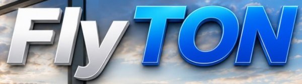 flytongame, flyton game, flytongamebot, fly ton �����, flytongame �����, flytongame bot, telegram mini app ton, ton mini app, ��������� ton, tonkeeper, flyton ������, flytongame ton, ton ����, telegram ���� ton, flytongame ����������, fly ton game bot, ����� flyton, flytongame telegram, miniapp ton, ton smart contract