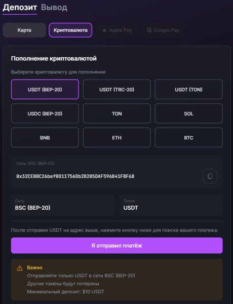 apex option, apex-option.to, apex option �����, apex option bot, apex_optionbot, ai trading bot, telegram mini app, apex option ������, �������� ���������, ai ��� ��������, crypto trading bot, apex option miniapp, apex option telegram, ��������� �� ���������, �������������� ���, usdt bot, apex option ai, miniapp telegram, telegram trading bot, crypto option platform
