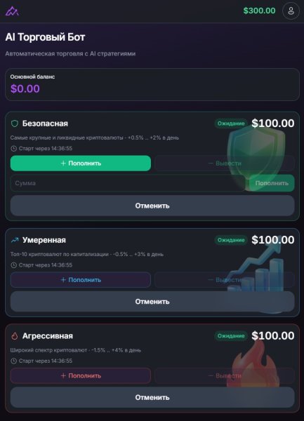 apex option, apex-option.to, apex option �����, apex option bot, apex_optionbot, ai trading bot, telegram mini app, apex option ������, �������� ���������, ai ��� ��������, crypto trading bot, apex option miniapp, apex option telegram, ��������� �� ���������, �������������� ���, usdt bot, apex option ai, miniapp telegram, telegram trading bot, crypto option platform