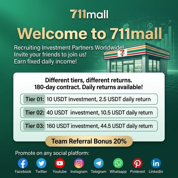 711-mall.shop, 711-mall shop, 711-mall