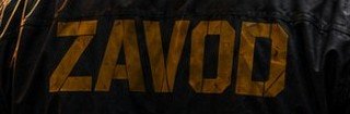 NaZavodAppBot, NaZavod, NaZavodApp