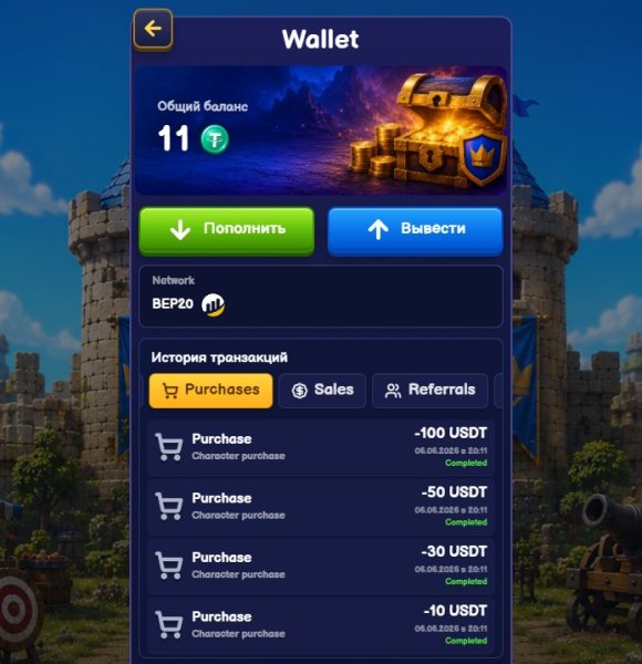 lordofcoin, lordofcoin �����, lordofcoin ������, lordofcoin ����, lordofcoin telegram, lordofcoin bot, lordofcoin mini app, lord of coin, lord of coin �����, lord of coin ������, telegram ���� � ������� �����, ������������� ���� telegram, telegram mini app, ���� telegram 2026, ��������� � telegram, ��������� usdt, �������������� ����, ������ ����, ���� � ������� usdt, telegram bot game, lordofcoinbot, ����� lordofcoinbot, lordofcoin �����������, lordofcoin ���������
