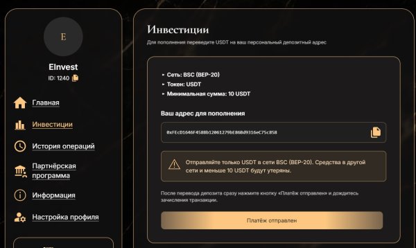 romanovtrade, romanov trade, romanovtrade �����, romanovtrade ������, victorromanov org, victorromanov.org, romanov trade ������, romanov trade �����, romanov_tradebot, romanov trade bot, telegram ����������, telegram ��� ����������, ������ ������ 2026, �������������� ������, ����� ��������������� �������, ��������� �� ������������, usdt bep20, telegram mini app, ���������� usdt, ����� romanovtrade 2026, romanovtrade �����������, romanovtrade �������, romanovtrade ����������, romanovtrade telegram